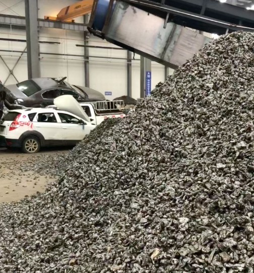 報(bào)廢汽車殼